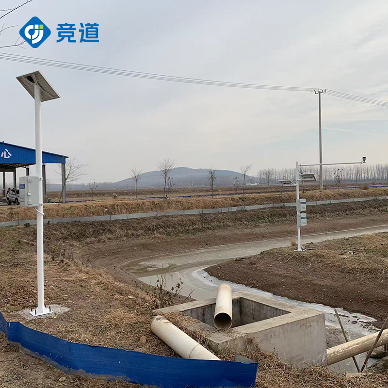 江西萍乡管网项目采购安装南宫NG·28水质监测系统